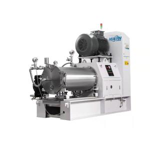 Buy cheap Nano Print Ink 100nm Horizontal Sand Mill With Zirconia Materials Sand Grinding Mill from wholesalers