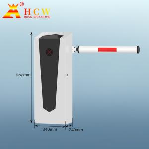 Buy cheap HCW Road Pole Barrier Gate Adjustable Intelligent Parking Lot Access Control Anti Smashing from wholesalers
