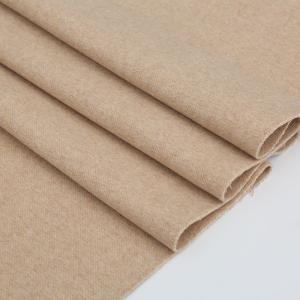 Buy cheap Customized Multicolor Super Soft Wool Alpaca Worsted Jacket Fabric with Dyed Pattern from wholesalers