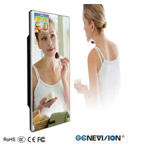 Buy cheap 32 Inch Human Sensor Wall Mount Digital Signage LCD Advertising Mirror Player from wholesalers
