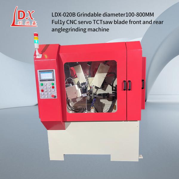 Buy cheap Multiple Saws Saw Blade CNC Gear Grinding Machine LDX-020B from wholesalers