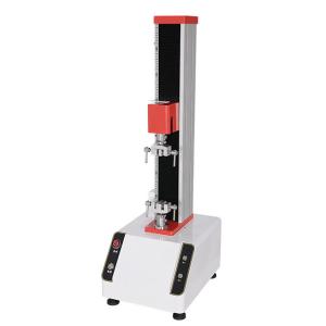 Buy cheap Computer Control Electronic Universal Tensile Testing Machine For Button Tensile Strength YYL-009 from wholesalers