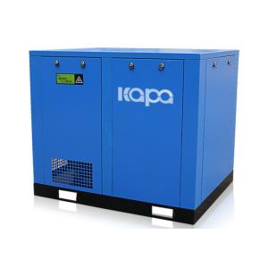 Buy cheap 1.06m3/Min Screw Air Compressor With Rp1/2 Outlet from wholesalers