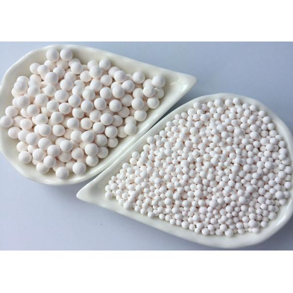 Buy cheap Excellent Thermal Stability Activated Alumina Balls With Al2O3 ≥ 93% from wholesalers
