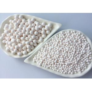 Buy cheap Excellent Thermal Stability Activated Alumina Balls With Al2O3 ≥ 93% from wholesalers
