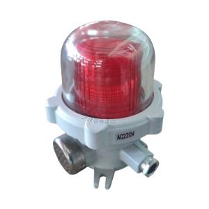 Buy cheap Industrial Grade Explosion Proof Alarm Lights Ensuring Safety and Efficiency in Hazardous Areas from wholesalers