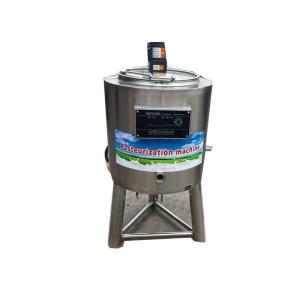 Buy cheap Multi-Function Home Use Pasteurizer Gelato Machine Domestic from wholesalers