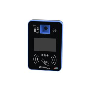 China 5 Inch Access Control System 2D Code Or Screen Code And Printed Bus Payment Terminal on sale