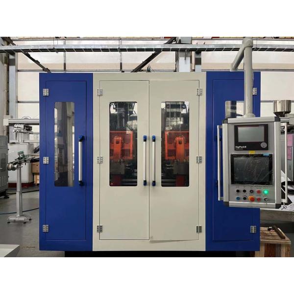Quality Double Station Extrusion Blow Mold Machine for sale