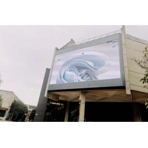 P10 Outdoor Full Color LED Advertising Screen IP65 Waterproof 5000cd/㎡