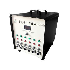 Buy cheap Energy Saving Terminal Welding Machine Short Circuit Time Protection from wholesalers