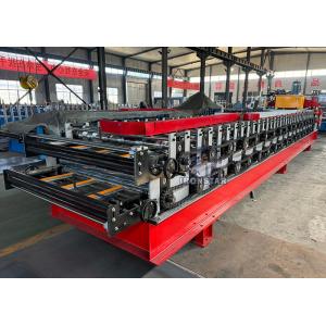 Buy cheap 6 rib trapezoidal and 5 rib bamboo tile double layer roll forming machine 2 layer roll forming machine from wholesalers