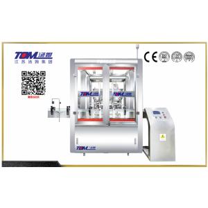 Buy cheap Efficient Shampoo Filler Machine With Customizable Filling Capacity from wholesalers