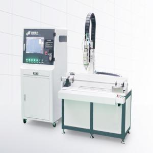 Buy cheap All-in-one interleaved double-station design pipe cutting machine from wholesalers
