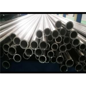 Buy cheap Oil Cylinder Cold Drawn Pipe High Precision Seamless DIN2391 EN10305 from wholesalers