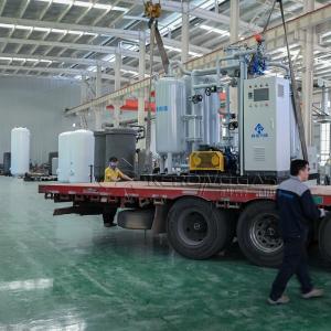 China High Efficiency Hydrogen Gas Recovery System With IP65 Certificate on sale
