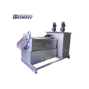 Buy cheap Cattle Manure Wastewater Treatment Machine CE Certificate Easy Maintenance from wholesalers