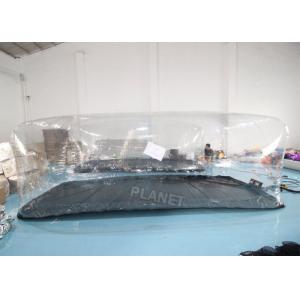 Buy cheap Waterproof PVC Tarpaulin Inflatable Car Cover Tent from wholesalers