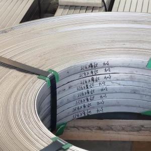 Buy cheap Fireproof Thickened 304 Cold Rolled Strip Anti Oxidation Practical from wholesalers