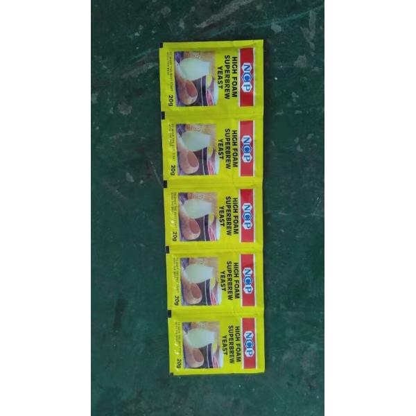 Quality Philips Magic Sarap  four side sealing sachet packing machine,mustard powder pouch packing machine for sale