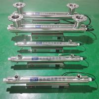 Buy cheap High Efficiency 25W Ozone Sterilization System Low Energy Consumption product