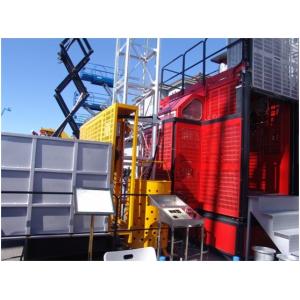 Buy cheap SC200 Building Material Hoist from wholesalers