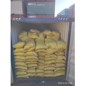 Buy cheap Chemical Ferrochrome Lignosulfonate Anticoagulant And Filtration Agent Powder from wholesalers