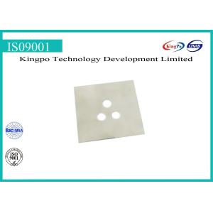 Buy cheap BS1363-1:1995 Figure 7  |  Mounting Plate from wholesalers