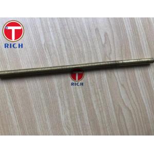 Buy cheap for Heat Exchanger C10200 Copper Low Fin Tube from wholesalers