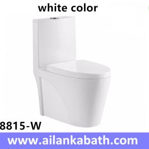 Buy cheap Middle East Hot Sale Bathroom Sanitary Ware Ceramic 250mm Roughing-in Washdown One piece Toilet from wholesalers