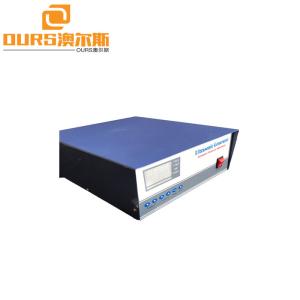 Buy cheap Digital Heated Ultrasonic High Power Generator For Cleaning Machine 28Khz-130Khz Adjustable from wholesalers