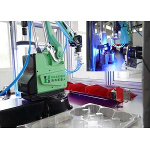 Buy cheap 4 Axis  Loading And Unloading Robot Arm Robotic Industrial Robot Arm from wholesalers