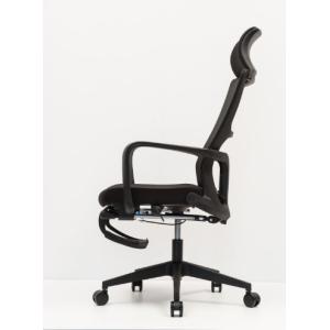 300 Pounds Reclining High Back Mesh Arm Chair Moded Foam