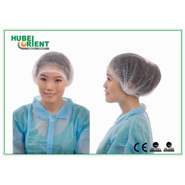 Quality Disposable PP Non Woven Bouffant Head Cover With Double Elastic for sale
