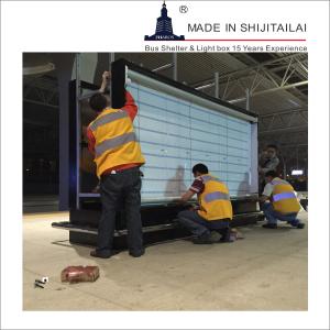 Buy cheap 20pictures Scrolling Light Box from wholesalers