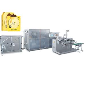 Buy cheap Cosmetic Facial Mask Folding And Filling Sealing Machine， Four Side Mask Packing Machine from wholesalers