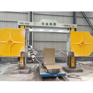 Buy cheap CNC Diamond Wire Saw Machine With High Processing Percision from wholesalers