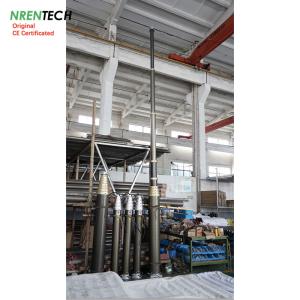 Buy cheap 12m-150kg payload non-lockable pneumatic telescopic mast poles from wholesalers