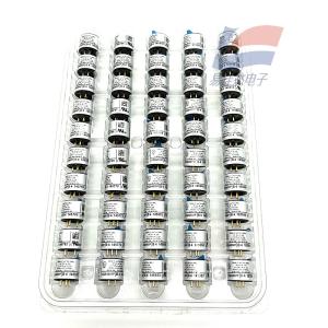 Buy cheap Air Sensors 25 YJJ VQ548MP VQ546M Catalytic Combustible Gas Sensor with 3.1V Max Power Supply Voltage from wholesalers