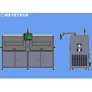 Buy cheap High Efficiency AOI Aluminum Wine Cap Plastic Part Inspection System from wholesalers