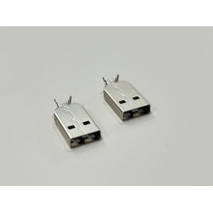 Buy cheap USB 2.0 AM Connector Two-Piece Metal Shell | 24.7mm Length | 2.2mm Cable OD | Electrical Wire Terminal Connector for Data & Power Transmission from wholesalers