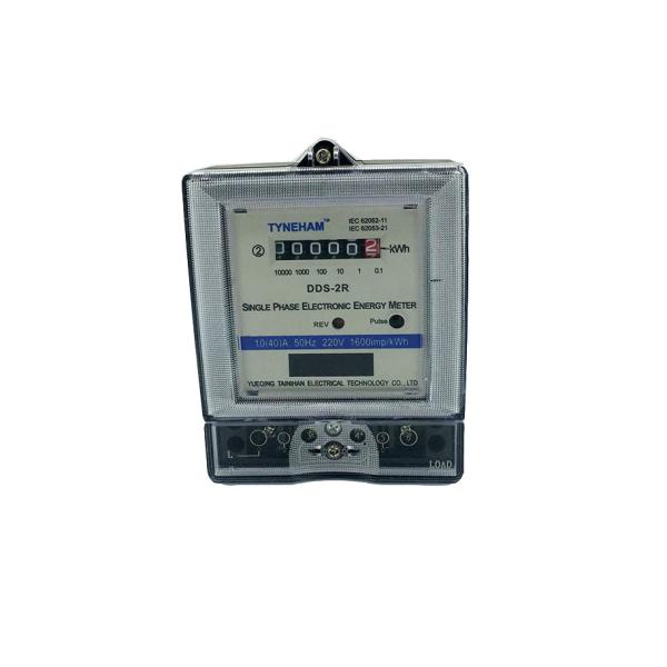 Buy cheap Household Register Single Phase KWH Meter With LCD Display Intelligent Design from wholesalers