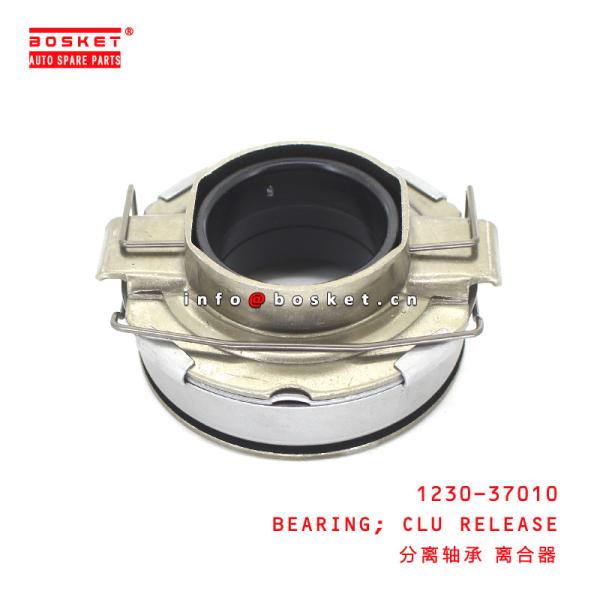 Buy cheap 1230-37010 Clutch Release Bearing suitable for ISUZU HINO from wholesalers