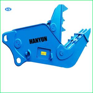 China Demolition Hydraulic Pulverizer on sale