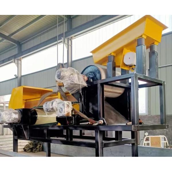 Buy cheap Adjustable Eddy Current Separator For Non Ferrous Metals from wholesalers