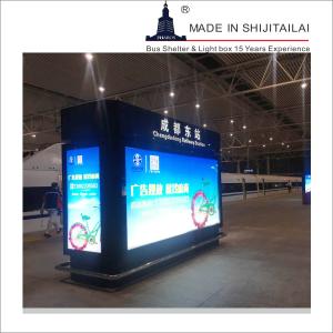 Buy cheap 20pictures Scrolling Light Box from wholesalers