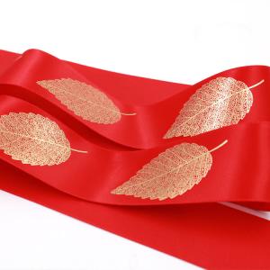 Buy cheap Various Color Silk Satin Ribbon Golden Leaf Printing With OEM Services from wholesalers