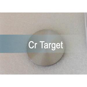 Buy cheap Fine Grained Nickel And Chromium Target with High Density product