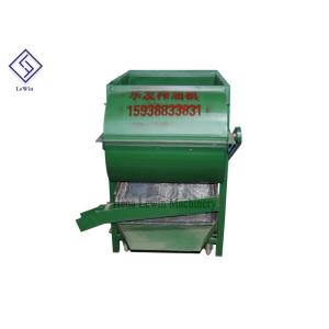 Food Processing 1.5kw Linear Vibrating Screen Machine