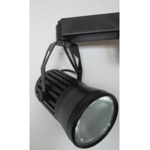 Buy cheap LED Track lights 20W COB White or Black 100LM/W32 from wholesalers